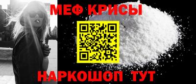 MDMA Premium VHQ Апшеронск