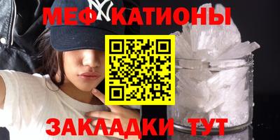 альфа пвп Аргун