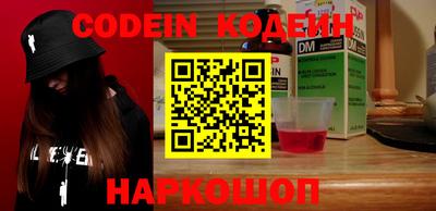 каннабис Апрелевка