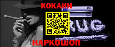 альфа пвп Аргун