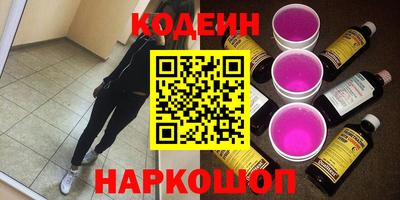 MDMA Premium VHQ Апшеронск
