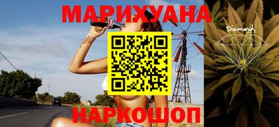 MDMA Premium VHQ Апшеронск