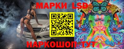 каннабис Апрелевка