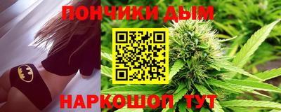кокаин премиум Дубна