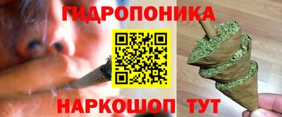 MDMA Premium VHQ Апшеронск