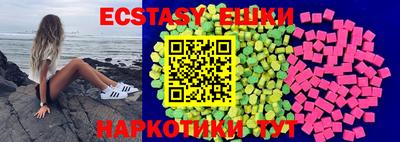 каннабис Апрелевка