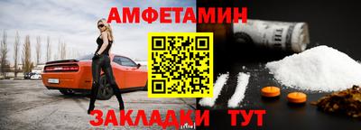 каннабис Апрелевка