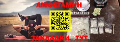 MDMA Premium VHQ Апшеронск