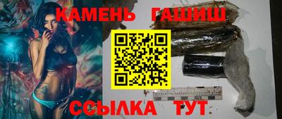 каннабис Апрелевка