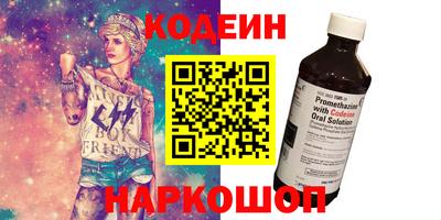 каннабис Апрелевка