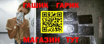 MDMA Premium VHQ Апшеронск