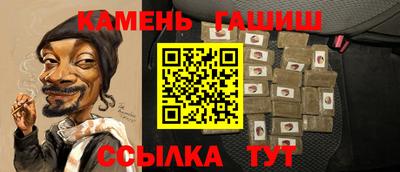 MDMA Premium VHQ Апшеронск