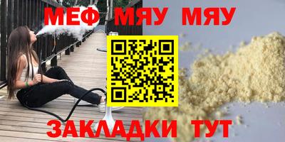 каннабис Апрелевка